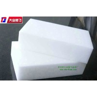 大业腾飞定制工业吸油海绵